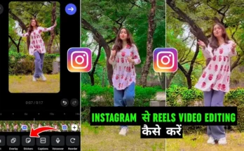 How To Edit Videos On Instagram