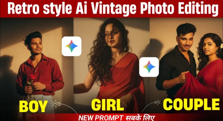 Viral Retro Style Vintage Photo Editing